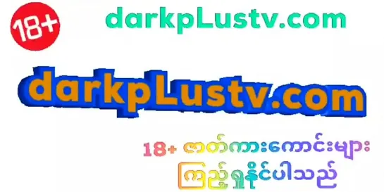 SONE 248 [darkpLustv.com].mp4.mp4