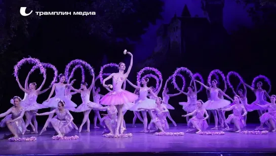 Премьера GALA BALLET–2024 в Омском музтеатре