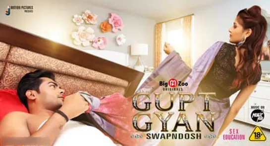 Gupt GyanSwapndosh S01E01-BigMovieZoo