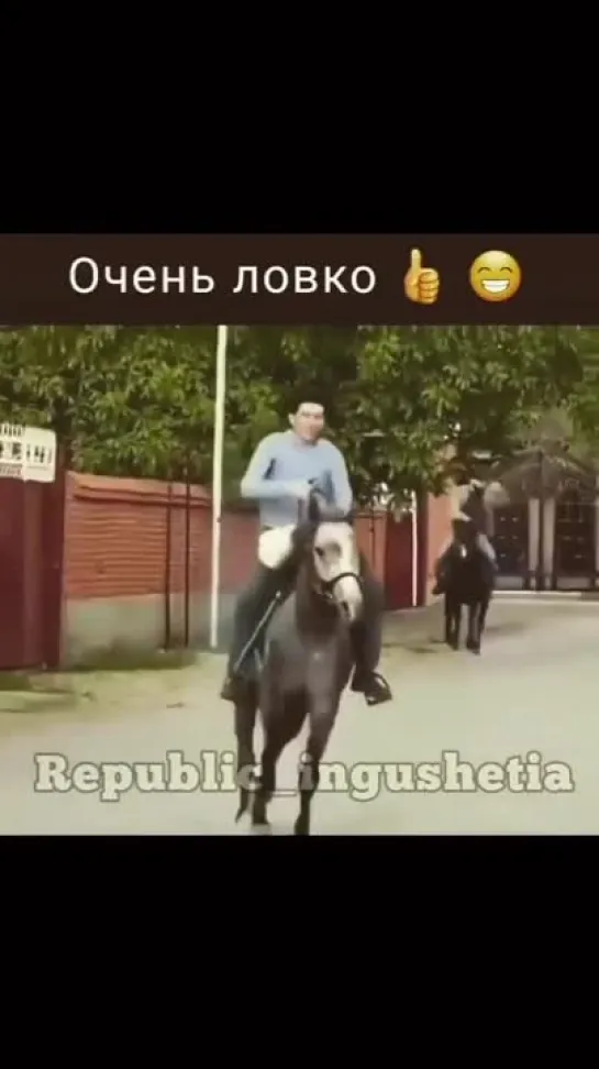 Ну ниче... рядом побегу.