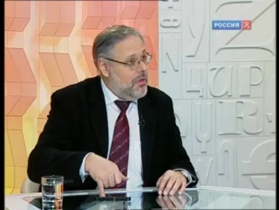 "В чём был прав Маркс?" М.Хазин, Л.Булавка и А.Бузгалин в программе "Наблюдатель"