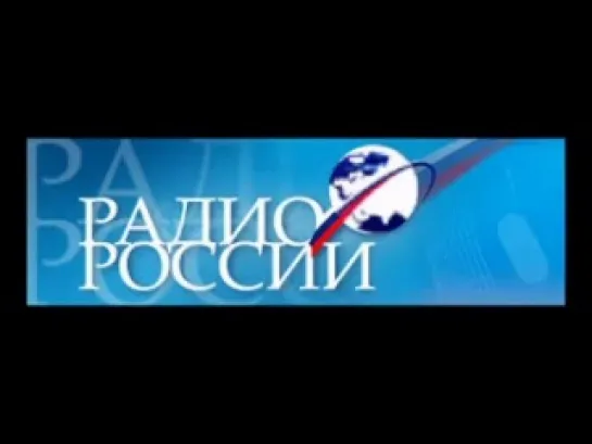 Дебаты: Ю.Болдырев (Зюганов)-А.Любимов(Прохоров)1.03.12.Радио России