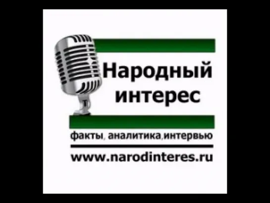 2011.12.13. Болдырев Ю. Ю. Тема:  Болотная площадь