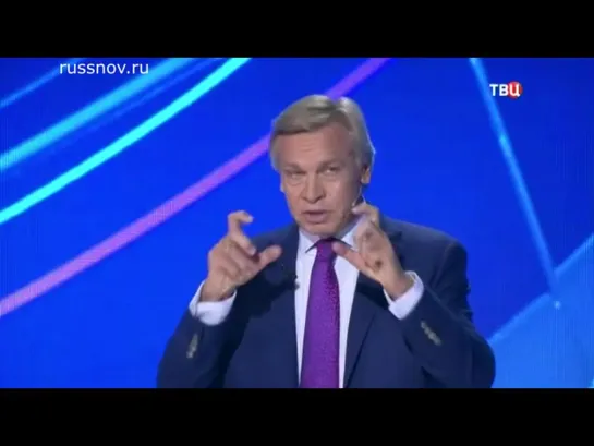 ПРАВО ЗНАТЬ: АЛЕКСЕЙ ПУШКОВ 12.10.2019