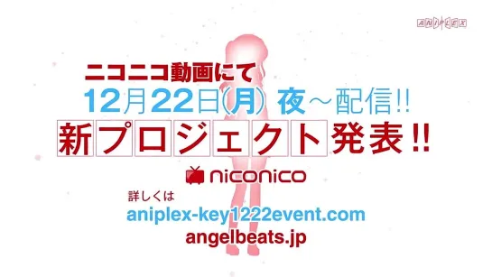 Aniplex x Key Presents New Project & Angel Beats CM