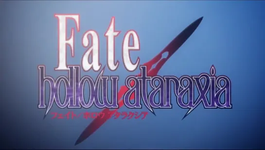 Fate_Hollow Ataraxia PS Vita Opening 2 HD