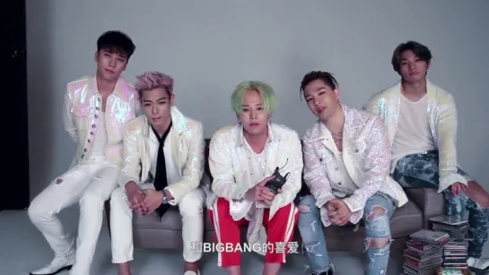 #BIGBANG Lunar New Year greeting for Nong Fu Cha Pi