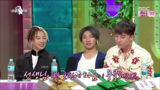 BIGBANG on Radio Star (pt. 2) 28.12.16