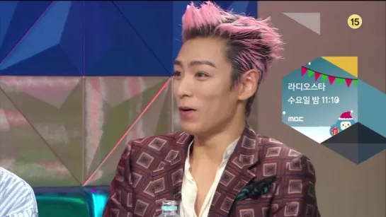 [Preview] BIGBANG on Radio Star