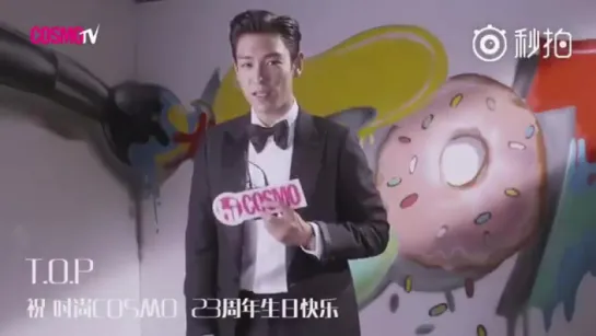 [CUT] T.O.P's congratulatory message for Cosmo's 23rd anniv