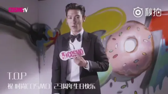 [FULL] T.O.P's congratulatory message for Cosmo's 23rd anniv