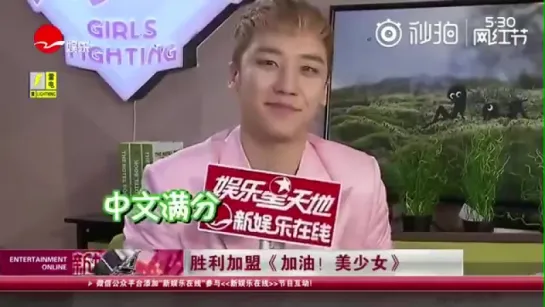 160601 Seungri for Girls Fighting