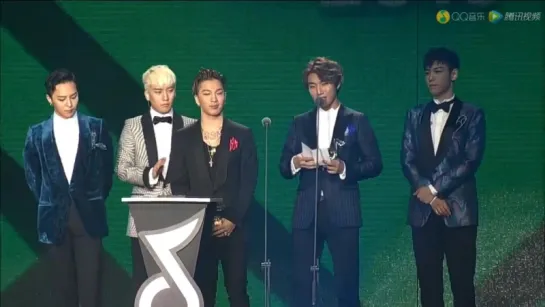 2016 QQ MUSIC AWARDS Best MV BEST Selling Foreign Digital Album BIGBANG