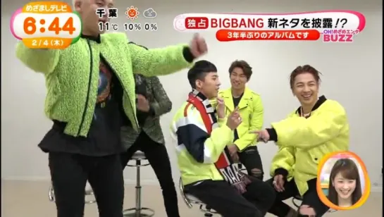 BIGBANG on Mezamashi TV (04.02.16)