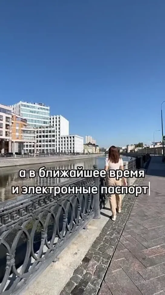 Video by Свободные люди