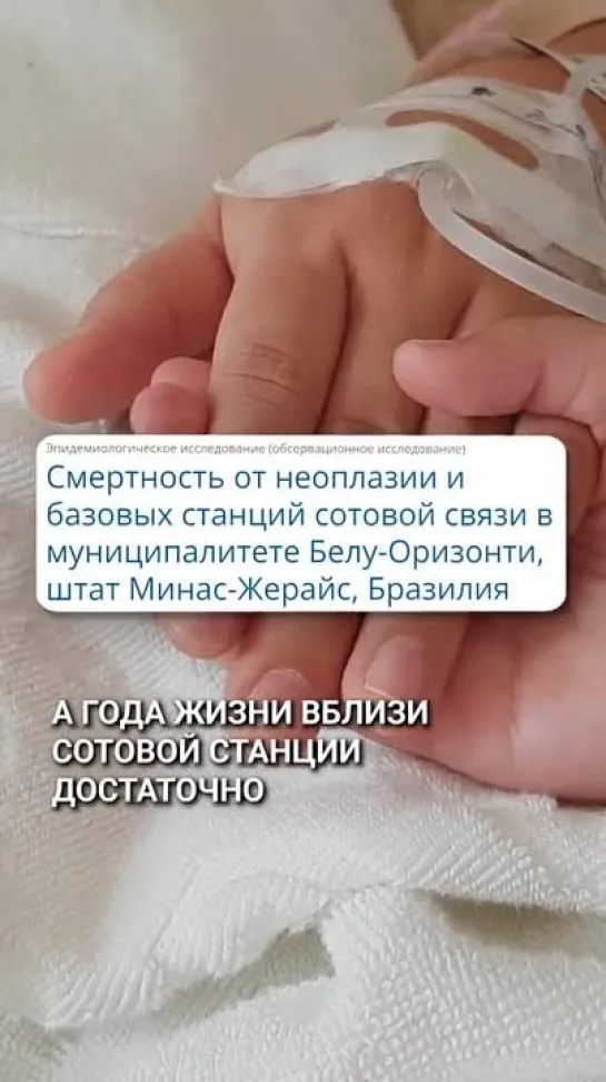 Video by Свободные люди