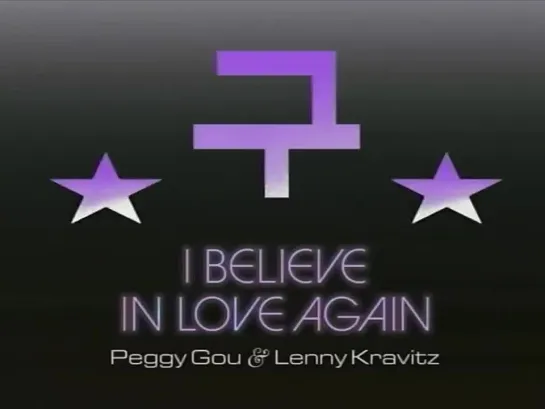 Peggy Gou, Lenny Kravitz - I Believe In Love Again