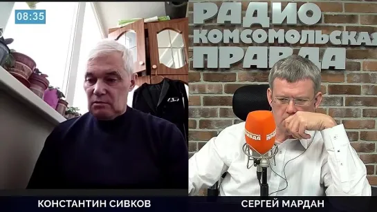 Доктор военных наук, капитана 1-ранга К.В. Сивков - ССО НАТО и крейсер Москва