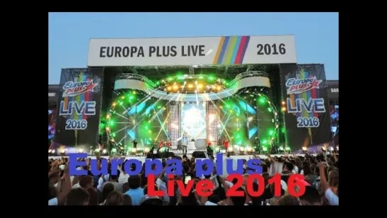 EPLIVE 2016