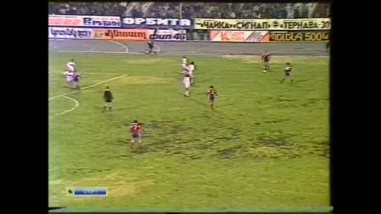 31.10.1987 Арарат vs Спартак (Москва) 1-ый тайм .:. DVD0016