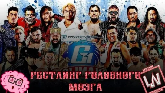 #42 РГМ: Лучшие бои вне WWE вместе с GrannaryFred (Konosuke Takeshita, Bryan Danielson, Shingo Takagi & Hirooki Goto)