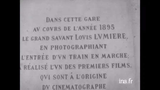 Un jour un train arriva en gare de la Ciotat (1961)