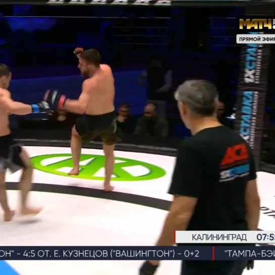 Video by ACA MMA | Absolute Championship Akhmat