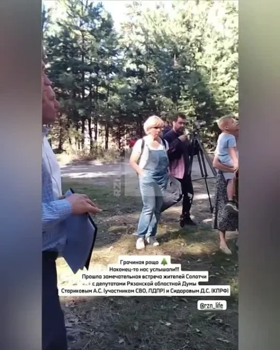 🐦🌲 Про Грачиную рощу 

Видео @yuliya_lazareva1403.