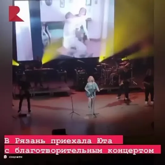 🎤 В рамках всероссийского тура «За жизнь!