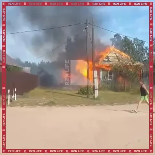 🔥 Появилось видео пожара в посёлке Горки Клепиковского района.