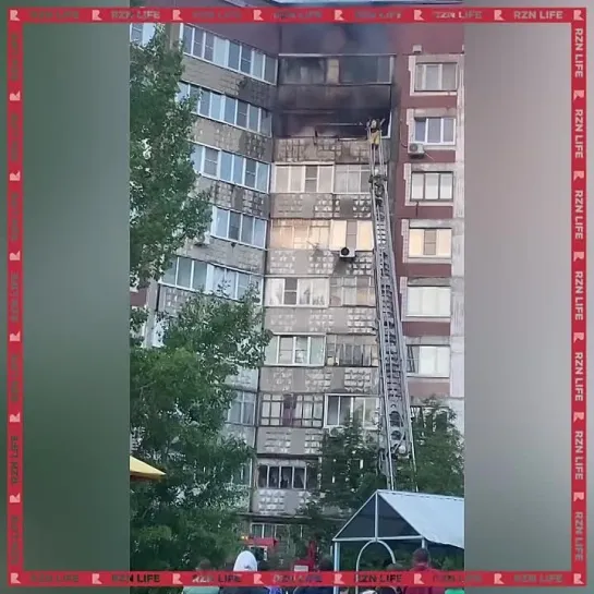 Новосёлов, 54 🔥 пожар.