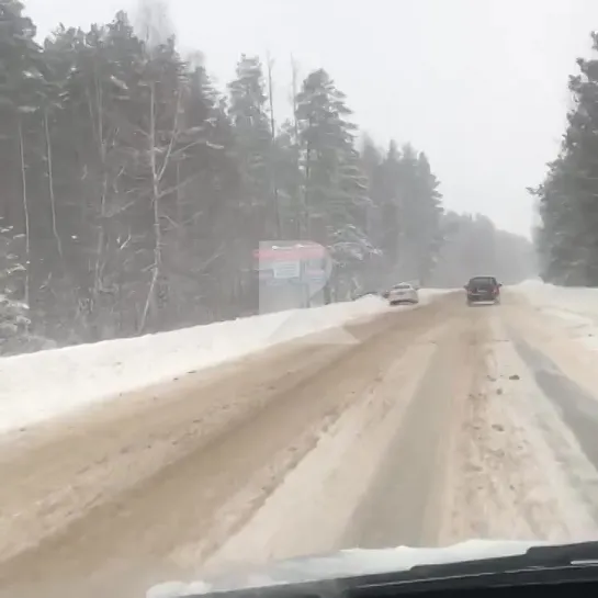 ❗️От подписчика 

ДТП, Рязанский район в сторону Спасска.