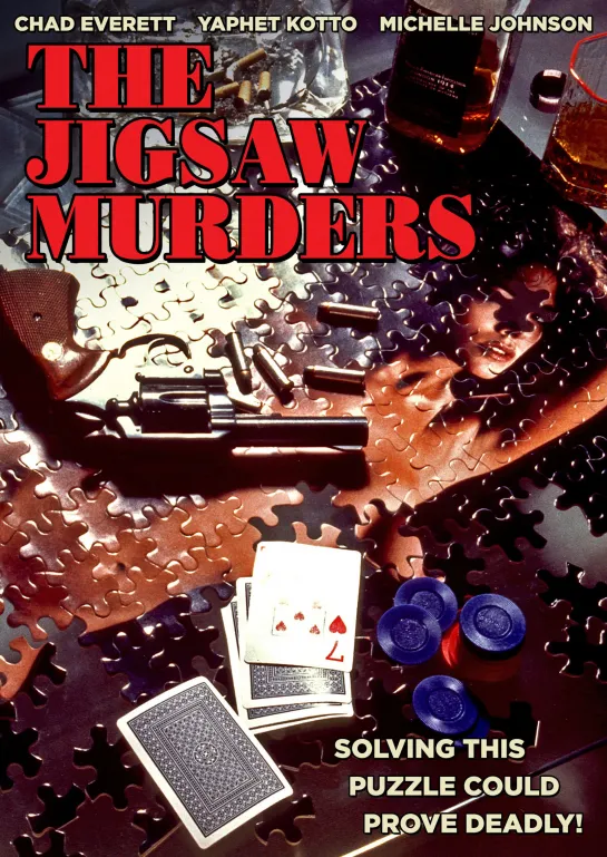 Пазлы Смерти (Конструктор Смерти) / The Jigsaw Murders (1989) Авторский Перевод: #ДиоНиК (Ужасы / BDRip 720p.) ВПЕРВЫЕ В РОССИИ