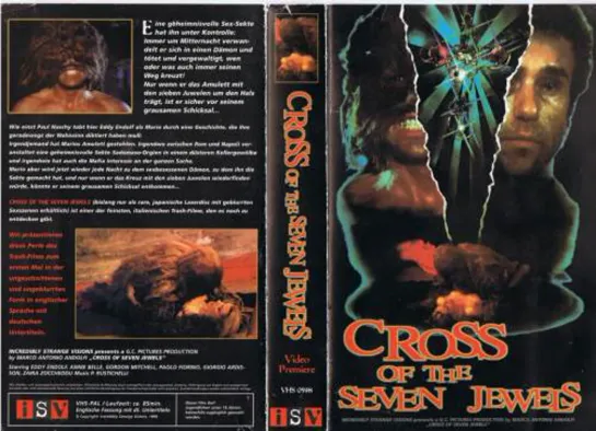 Крест из семи бриллиантов / La croce dalle sette pietre / Cross of the Seven Jewels (1987) Автор: ДиоНиК (Ужас) ВПЕРВЫЕ В РОССИИ