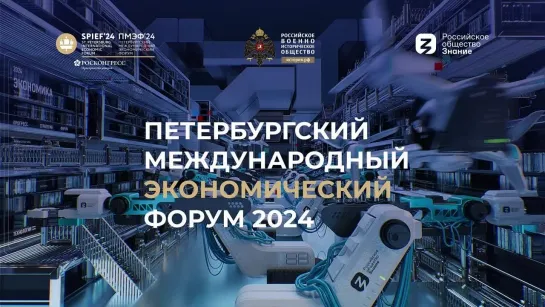 От идеи до пилота: как автору заинтересовать стриминговые площадки