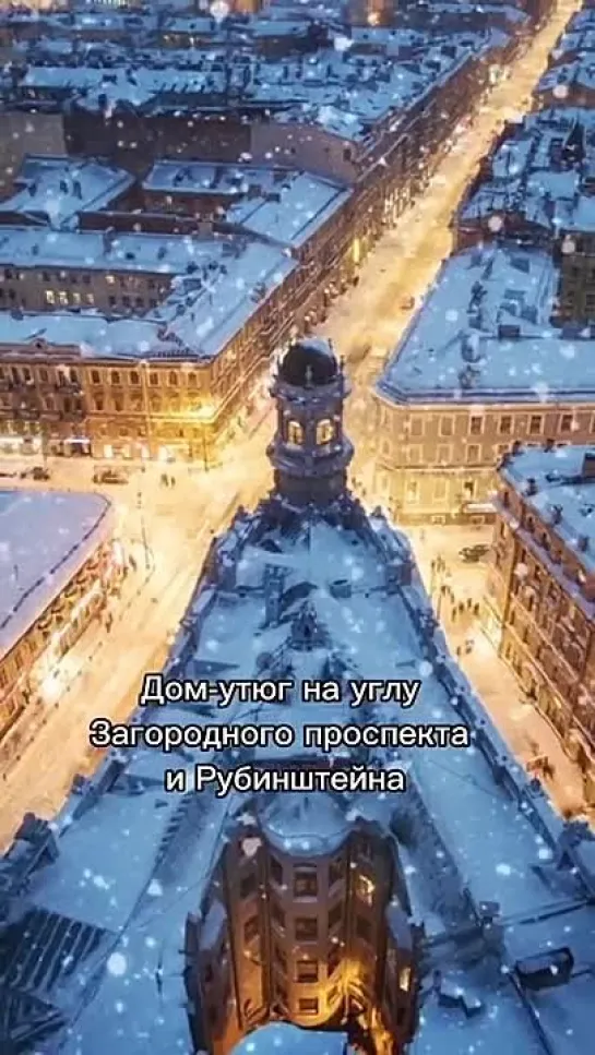 Ого!