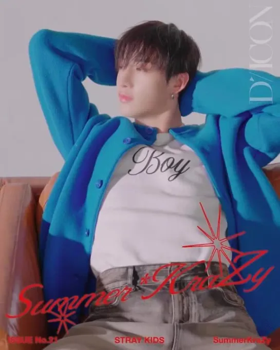 [240910] Stray Kids » Moving Poster » Bang Chan » DICON "KRAZY SUMMER"