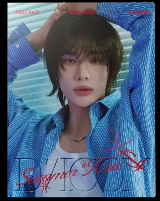 [240906] Stray Kids » preview 3D cover » Hyunjin » DICON "KRAZY SUMMER"