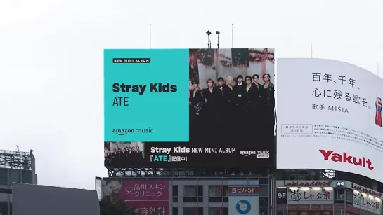 [240826] Stray Kids » Twitter (@.Stray_Kids_JP) »