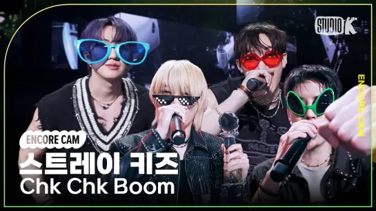 [240726] Stray Kids - Chk Chk Boom (FaceCam) » Music Bank Encore