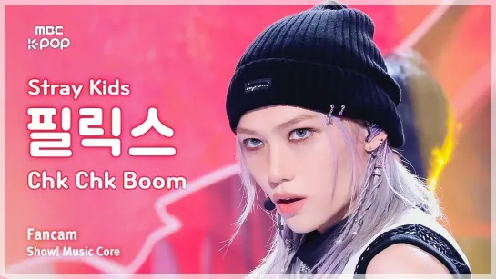 [240720] Stray Kids - Chk Chk Boom (Felix Fancam) » Music Core