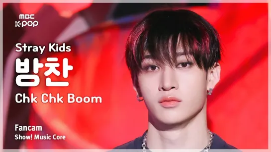 [240720] Stray Kids - Chk Chk Boom (Bang Chan Fancam) » Music Core