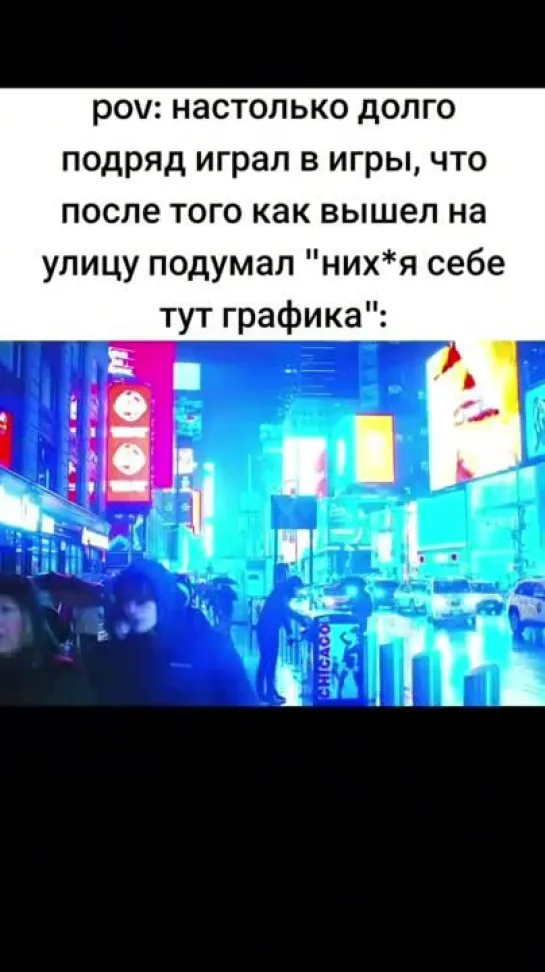 СЫС