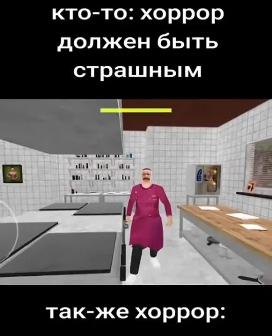 СЫС