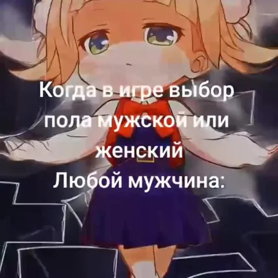 СЫС