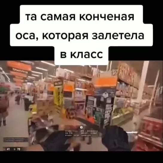 СЫС