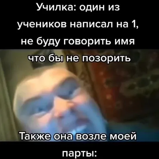 СЫС