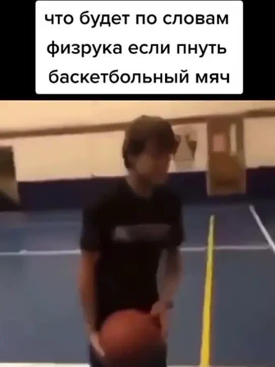 СЫС