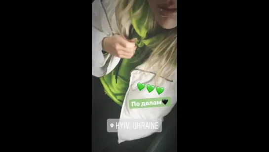 Мари в InstaStories