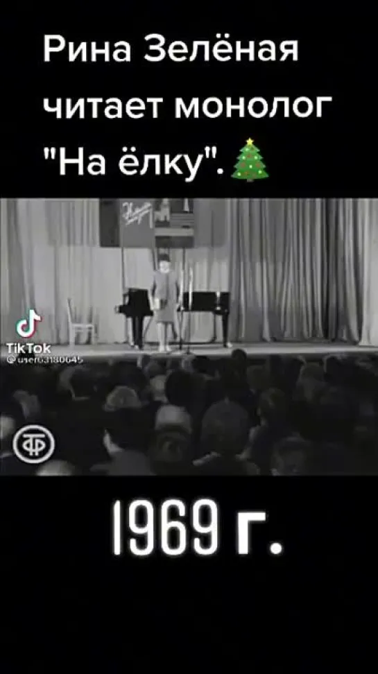 Video by Evqeniy Roshchin